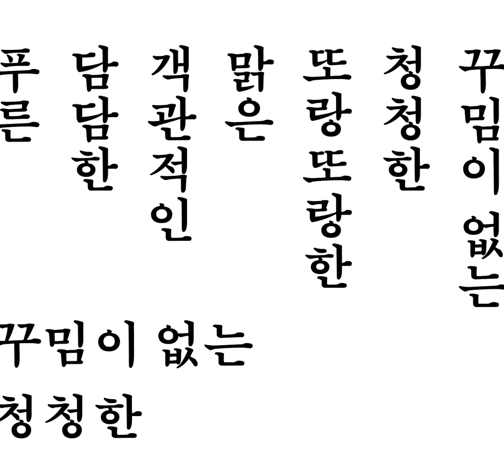프로젝트 커버 이미지