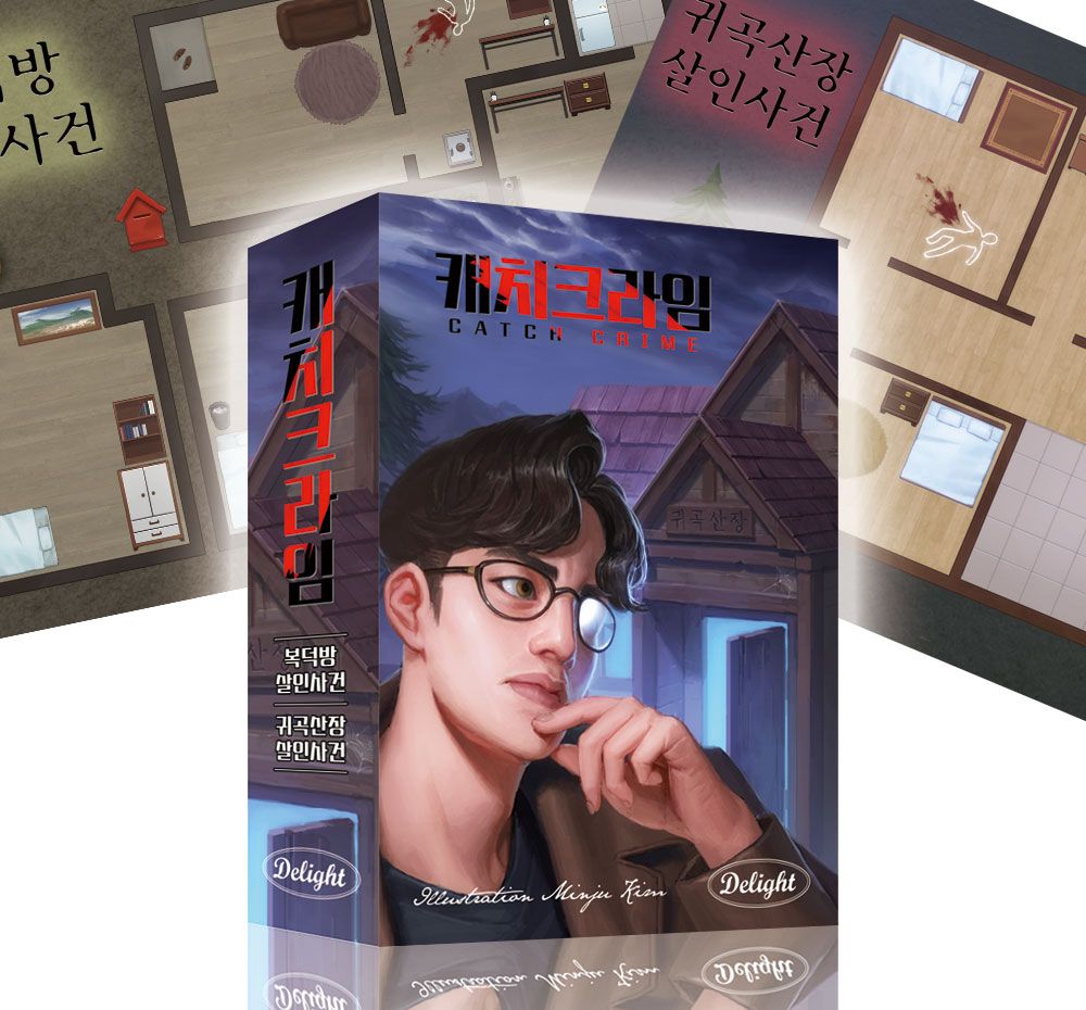 프로젝트 커버 이미지