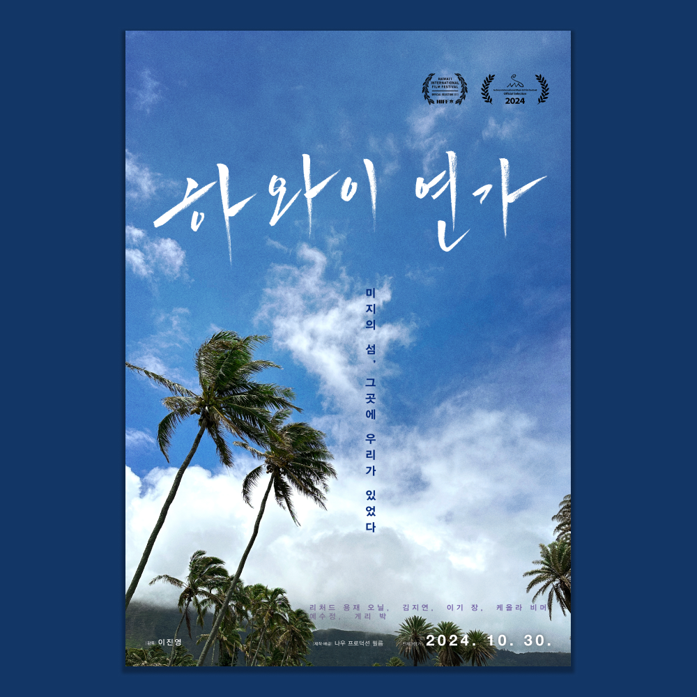 기본 프로젝트 커버 이미지