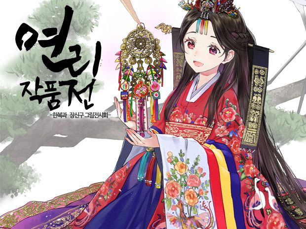 프로젝트 커버 이미지