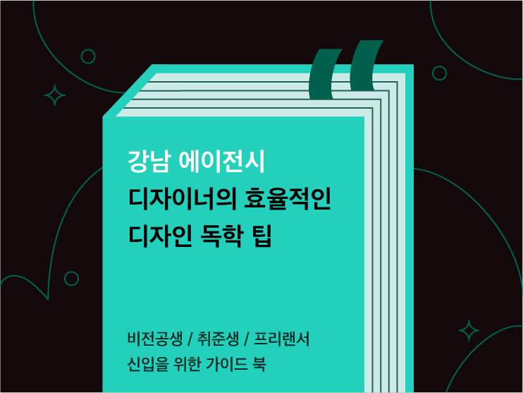 프로젝트 커버 이미지