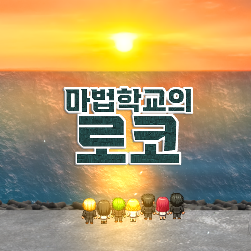 기본 프로젝트 커버 이미지