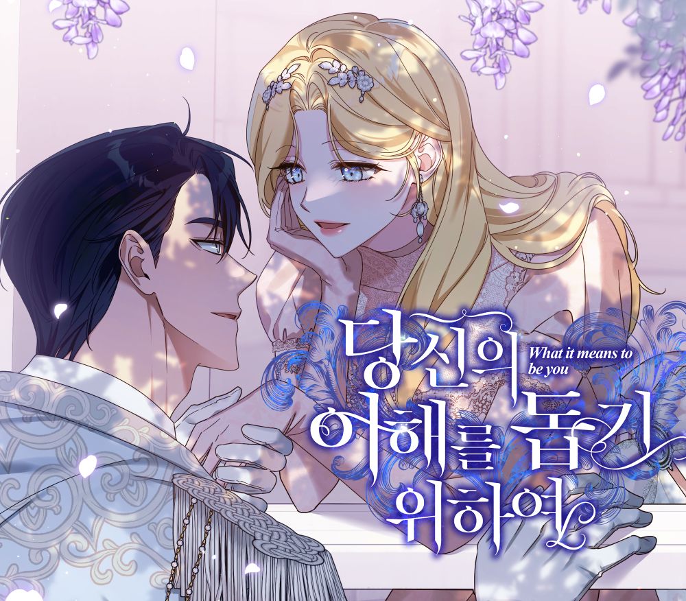 프로젝트 커버 이미지