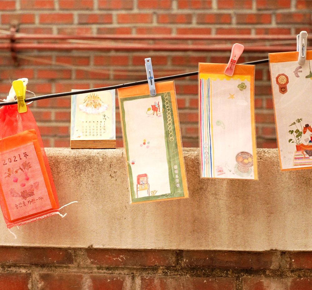 기본 프로젝트 커버 이미지