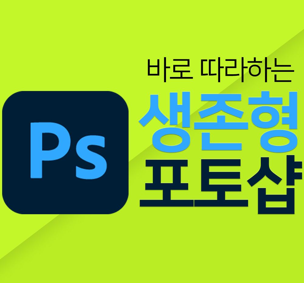 프로젝트 커버 이미지