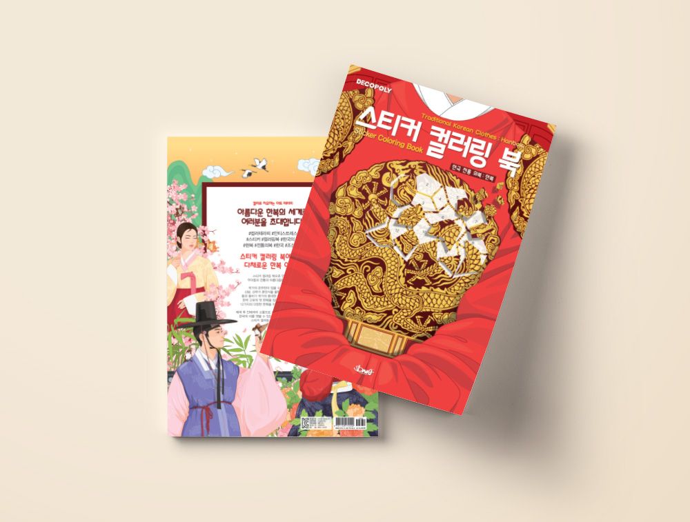 프로젝트 커버 이미지