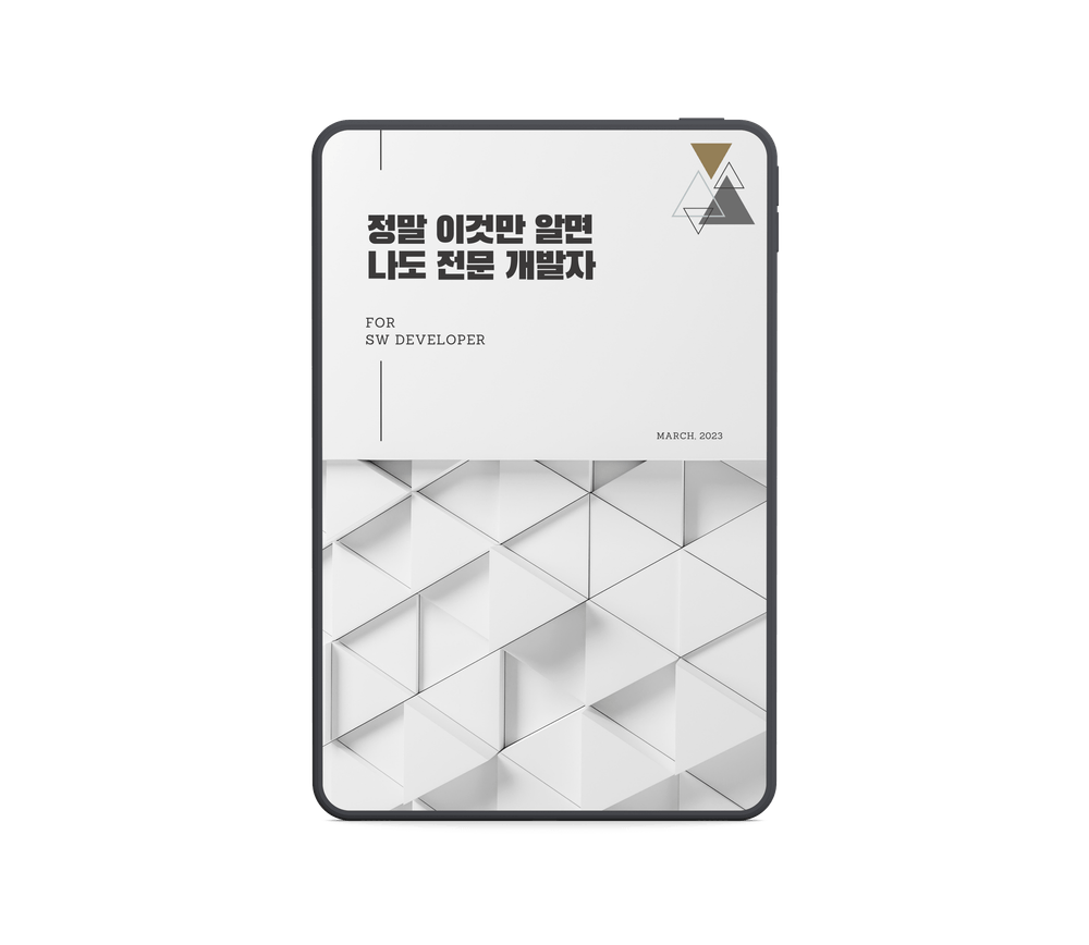 프로젝트 커버 이미지