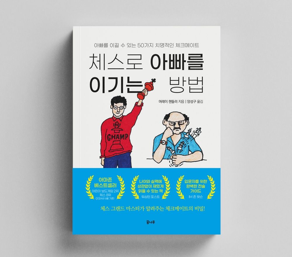 기본 프로젝트 커버 이미지