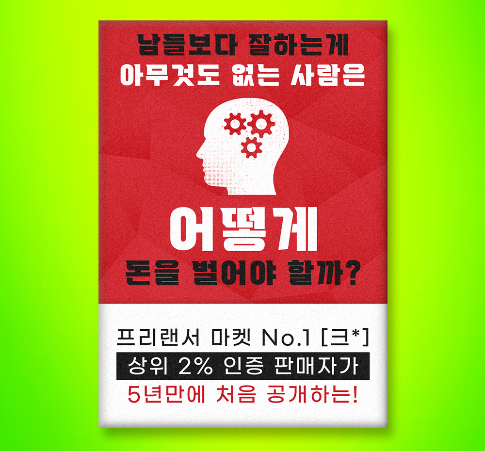 기본 프로젝트 커버 이미지