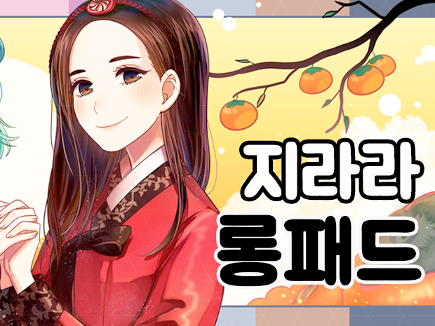 프로젝트 커버 이미지