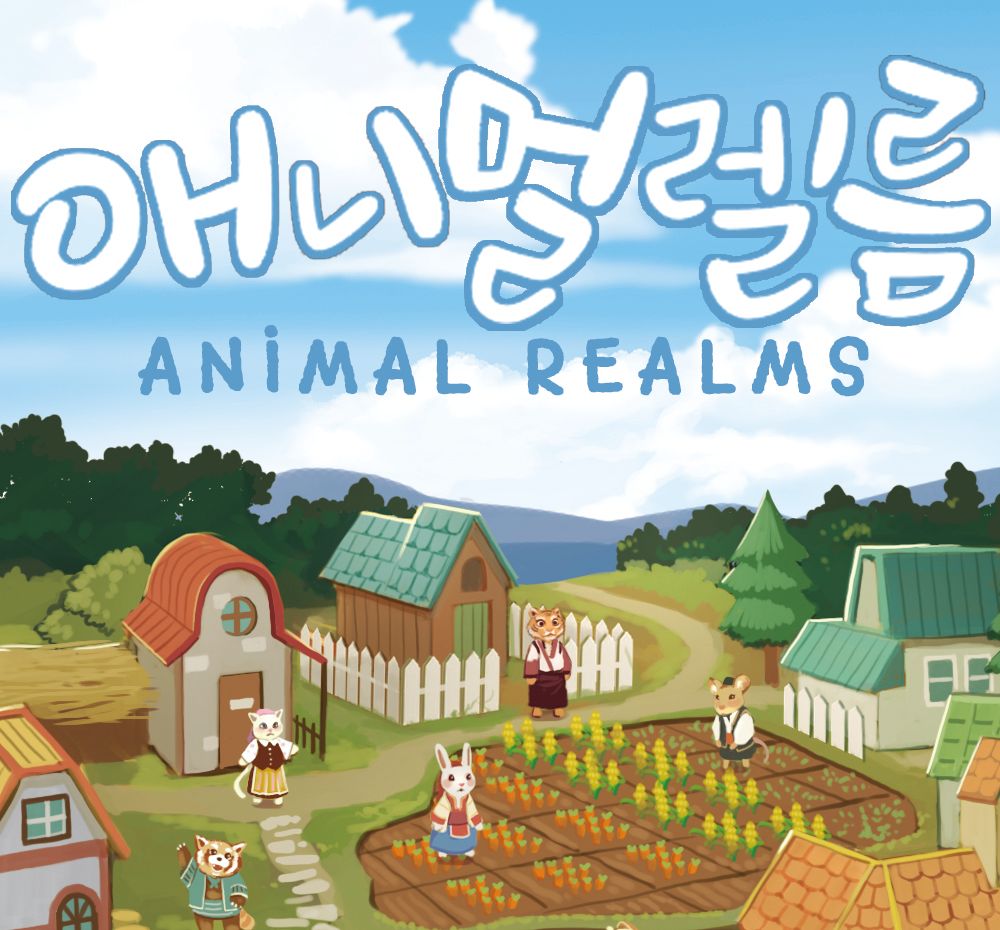 프로젝트 커버 이미지