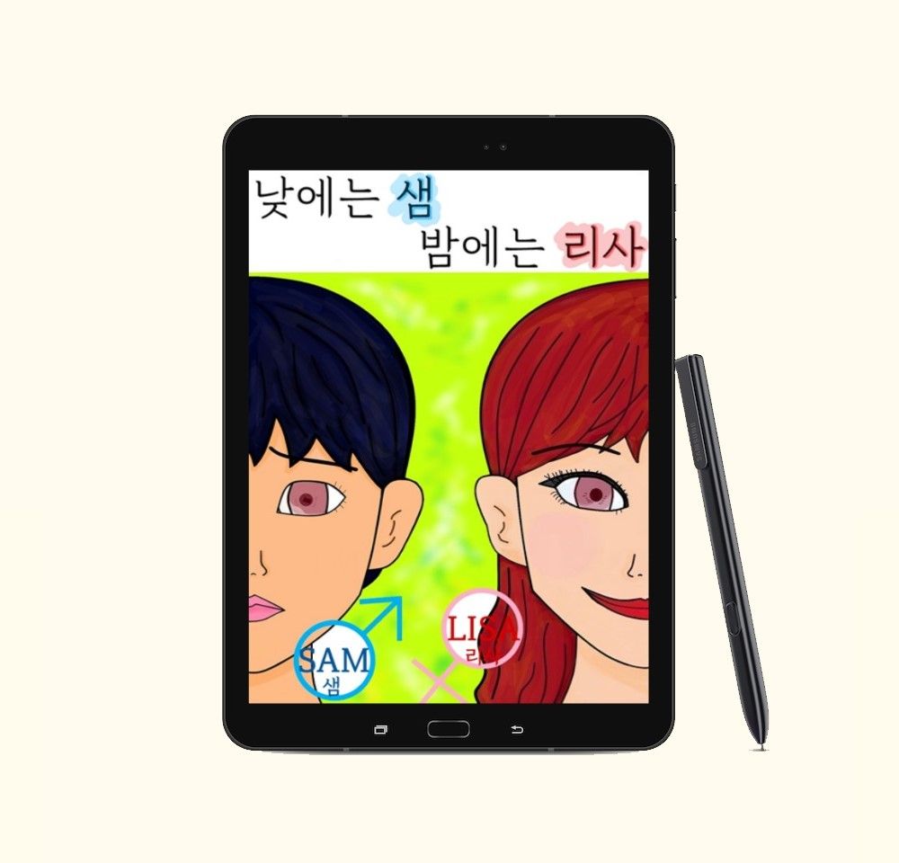 프로젝트 커버 이미지