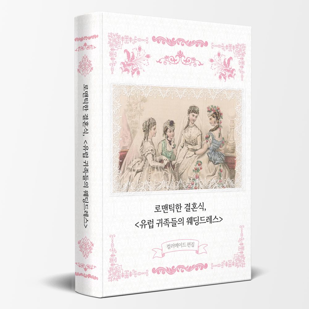 프로젝트 커버 이미지