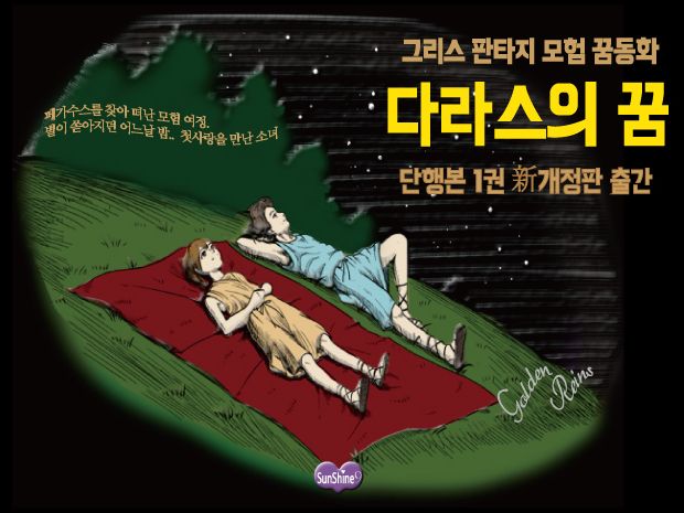 기본 프로젝트 커버 이미지