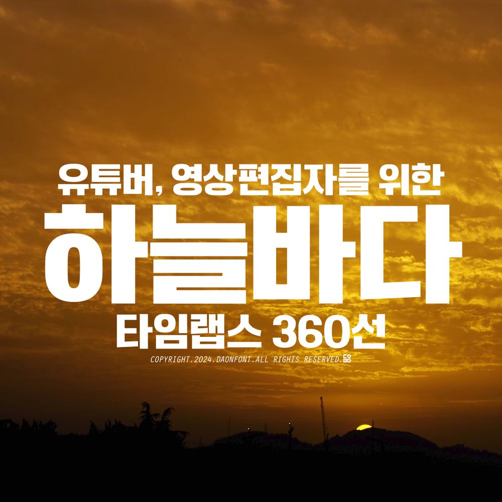 프로젝트 커버 이미지