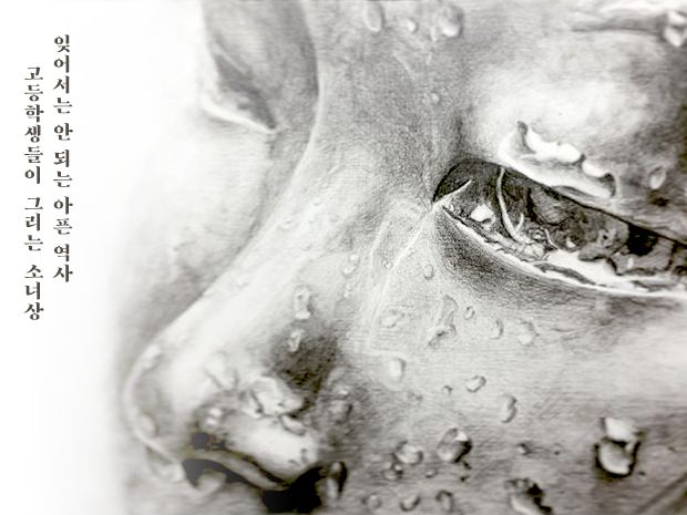 프로젝트 커버 이미지