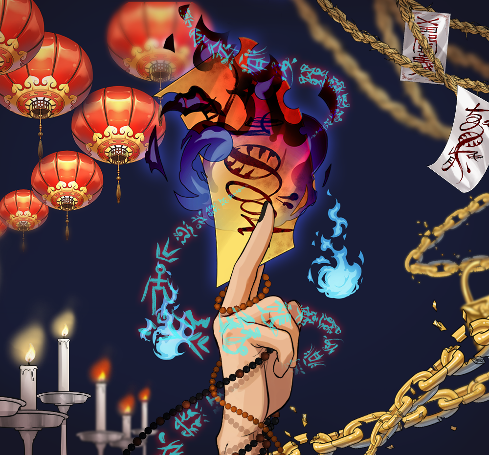 동양 오컬트 - 주술, 봉인, 주문, 사방신 문양 브러쉬 | 텀블벅 - 크리에이터를 위한 크라우드펀딩