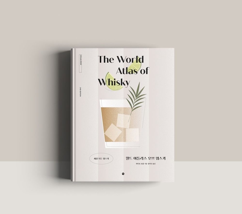 프로젝트 커버 이미지