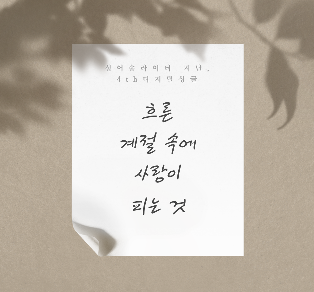 프로젝트 커버 이미지