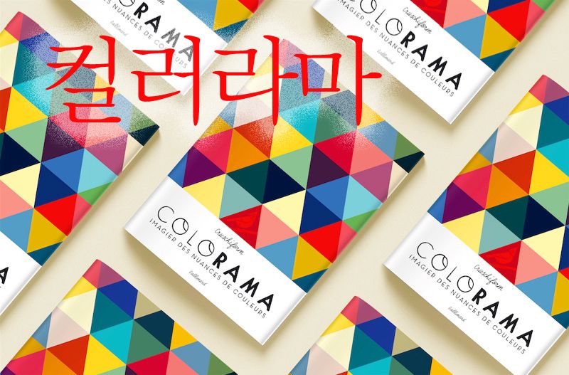 프로젝트 커버 이미지