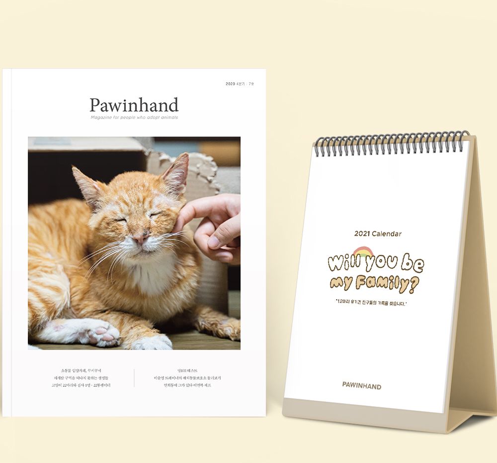 기본 프로젝트 커버 이미지