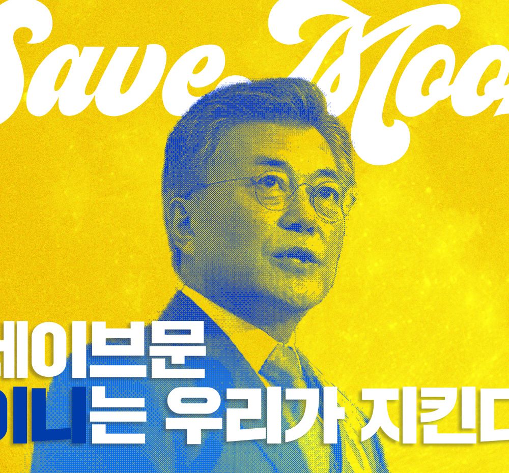 프로젝트 커버 이미지