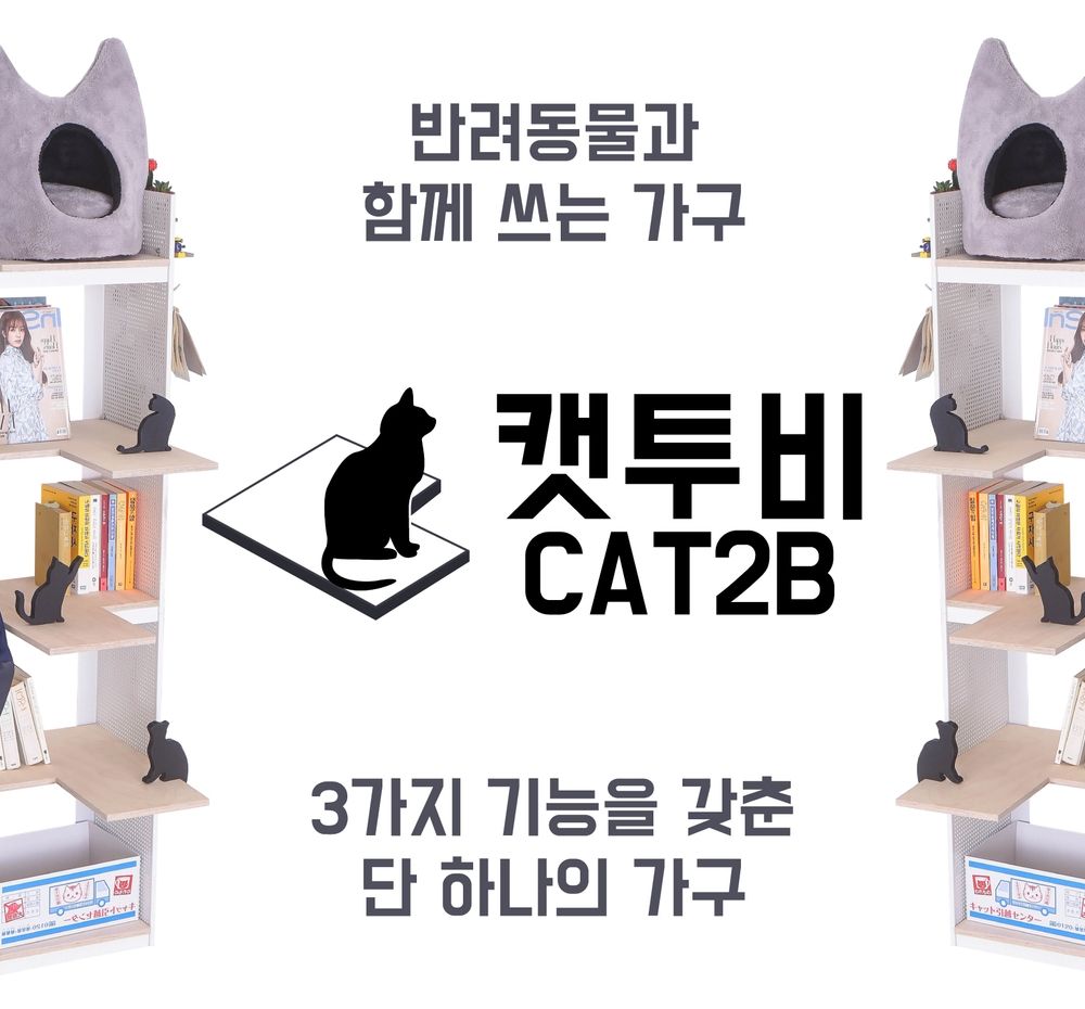 프로젝트 커버 이미지