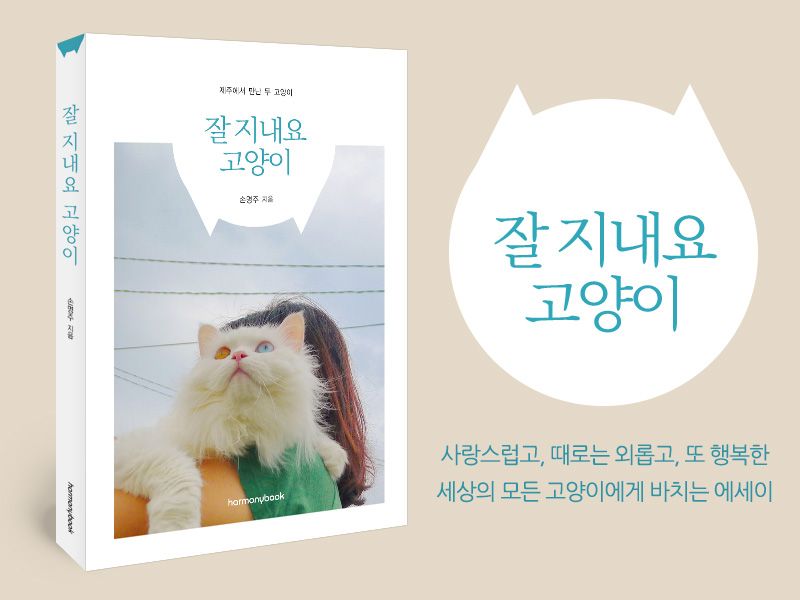 프로젝트 커버 이미지