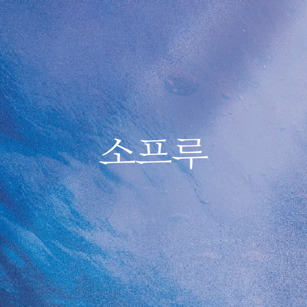 기본 프로젝트 커버 이미지