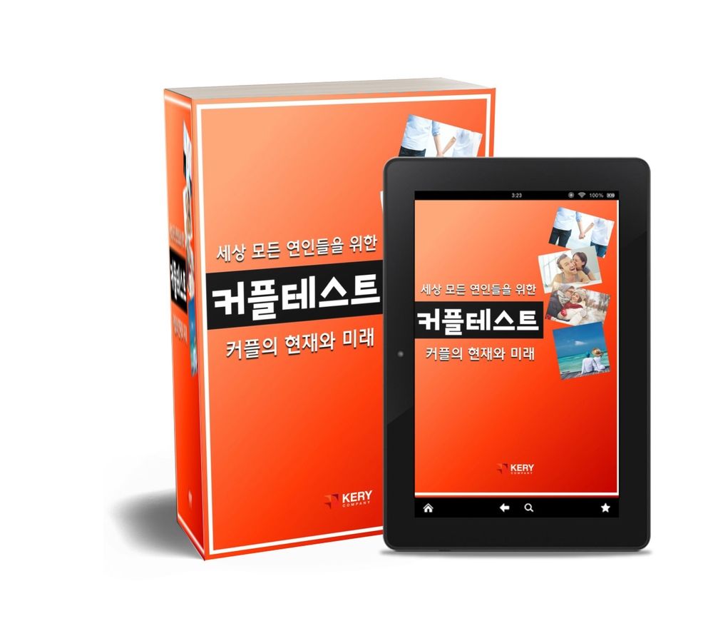 프로젝트 커버 이미지