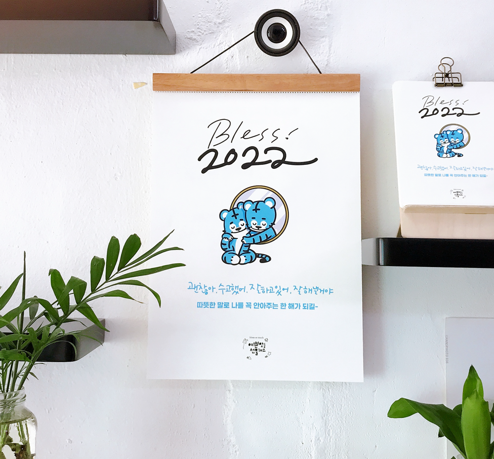 프로젝트 커버 이미지