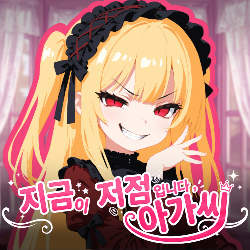 기본 프로젝트 커버 이미지