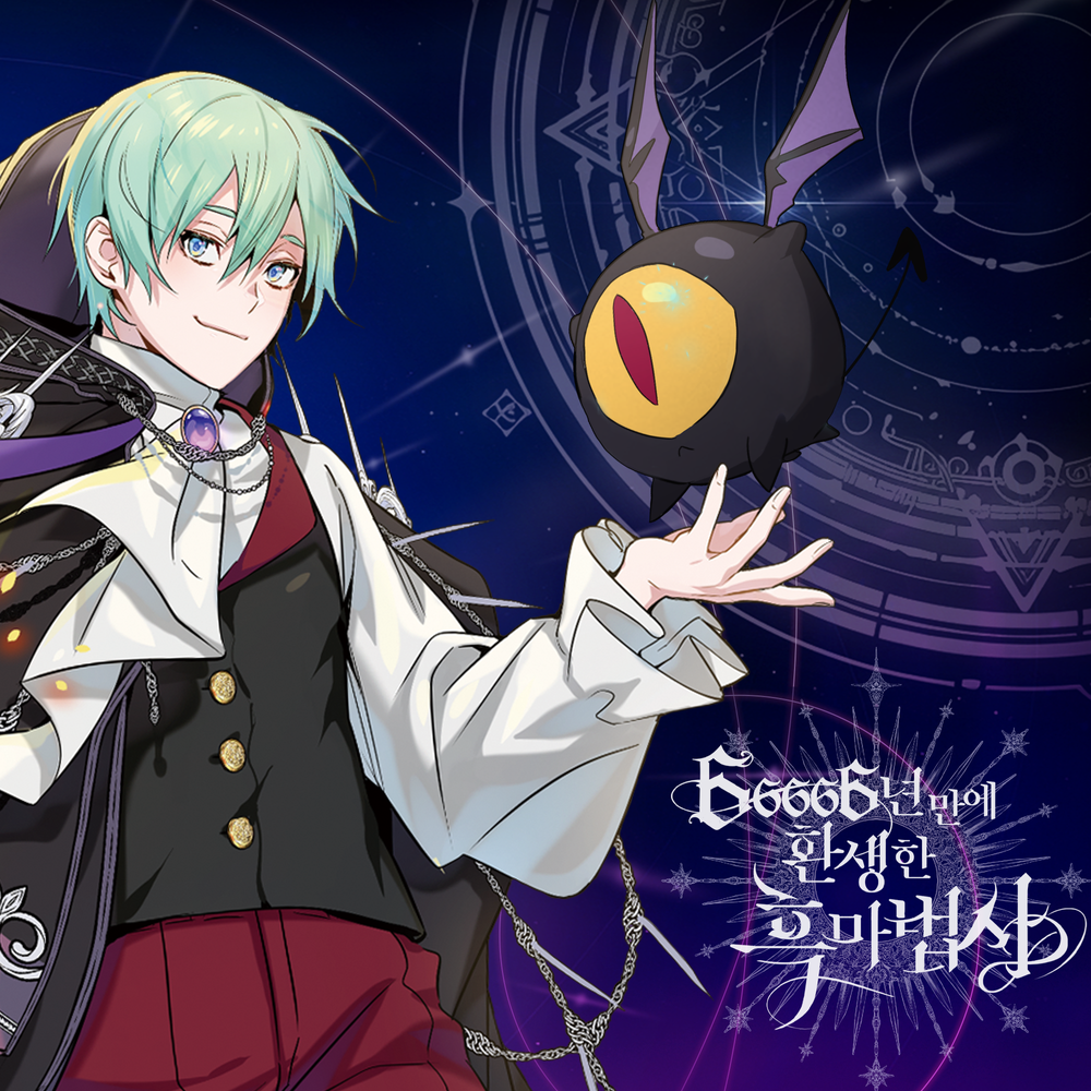 프로젝트 커버 이미지