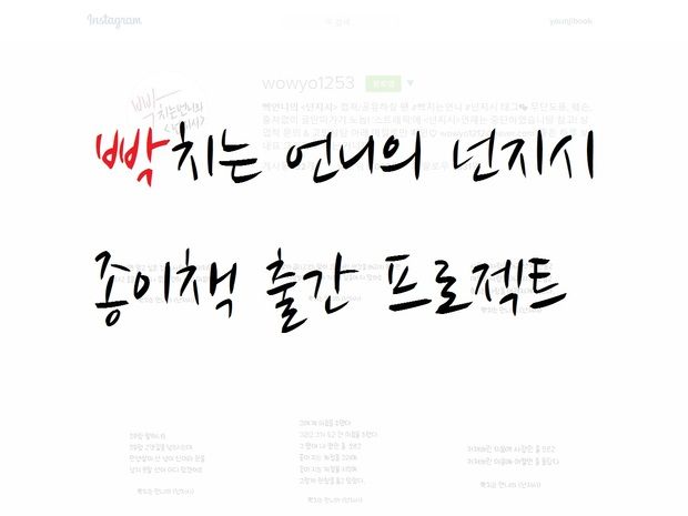 기본 프로젝트 커버 이미지