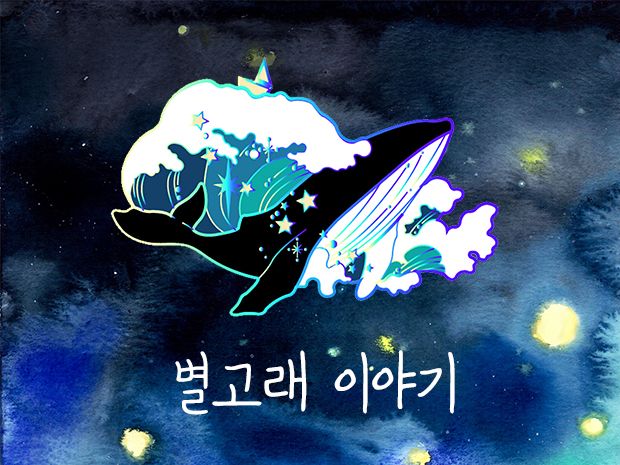 프로젝트 커버 이미지