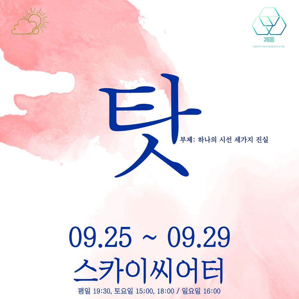 프로젝트 커버 이미지