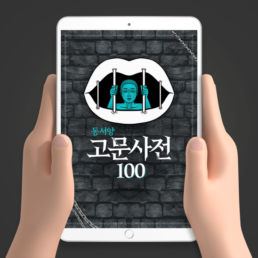 프로젝트 커버 이미지