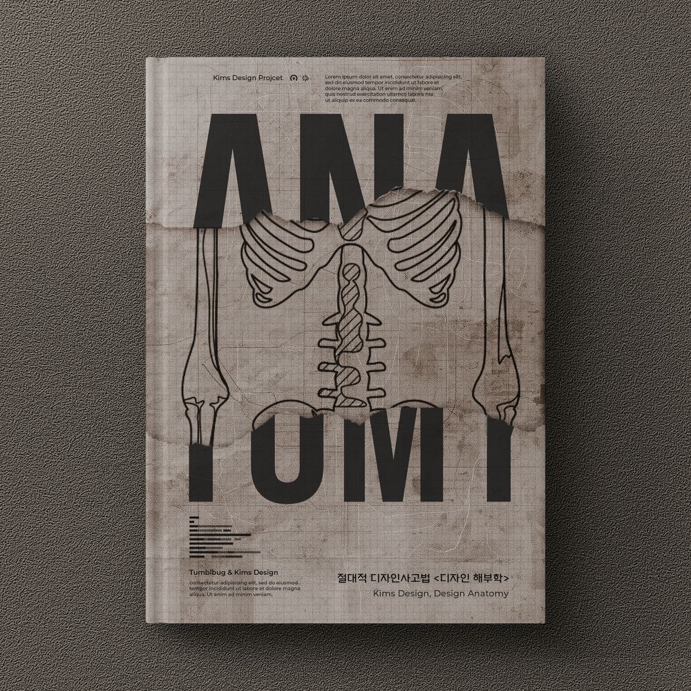 프로젝트 커버 이미지