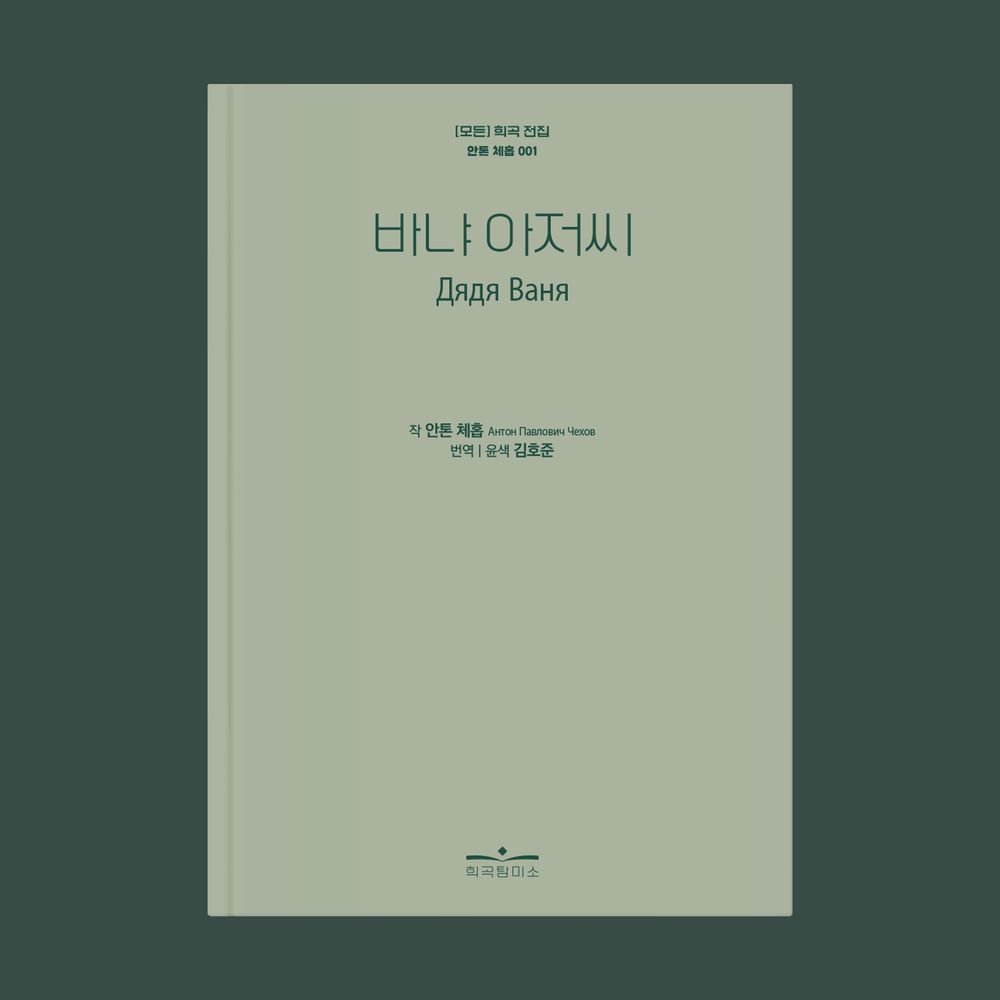 프로젝트 커버 이미지