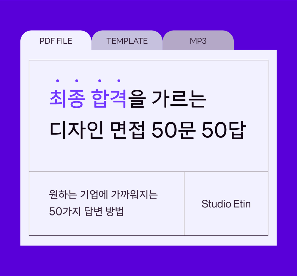 프로젝트 커버 이미지