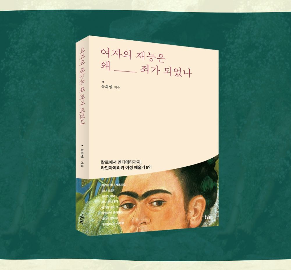 프로젝트 커버 이미지