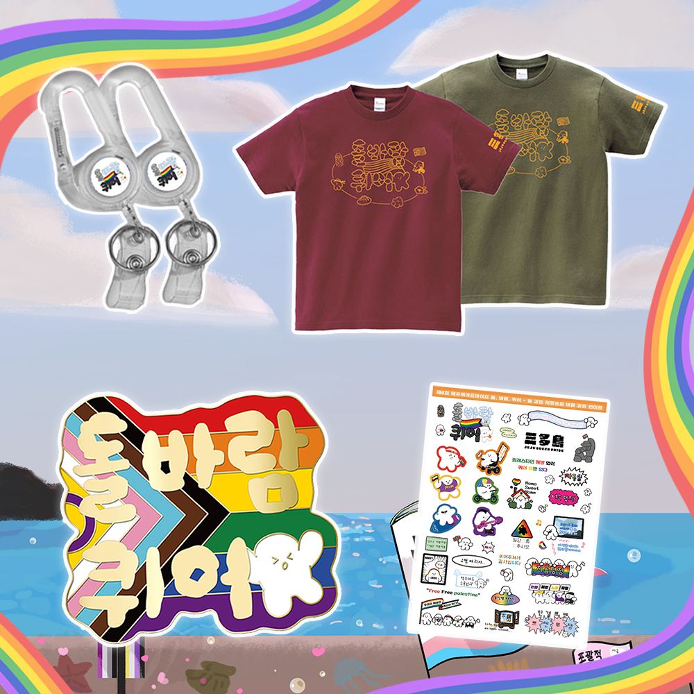 프로젝트 커버 이미지