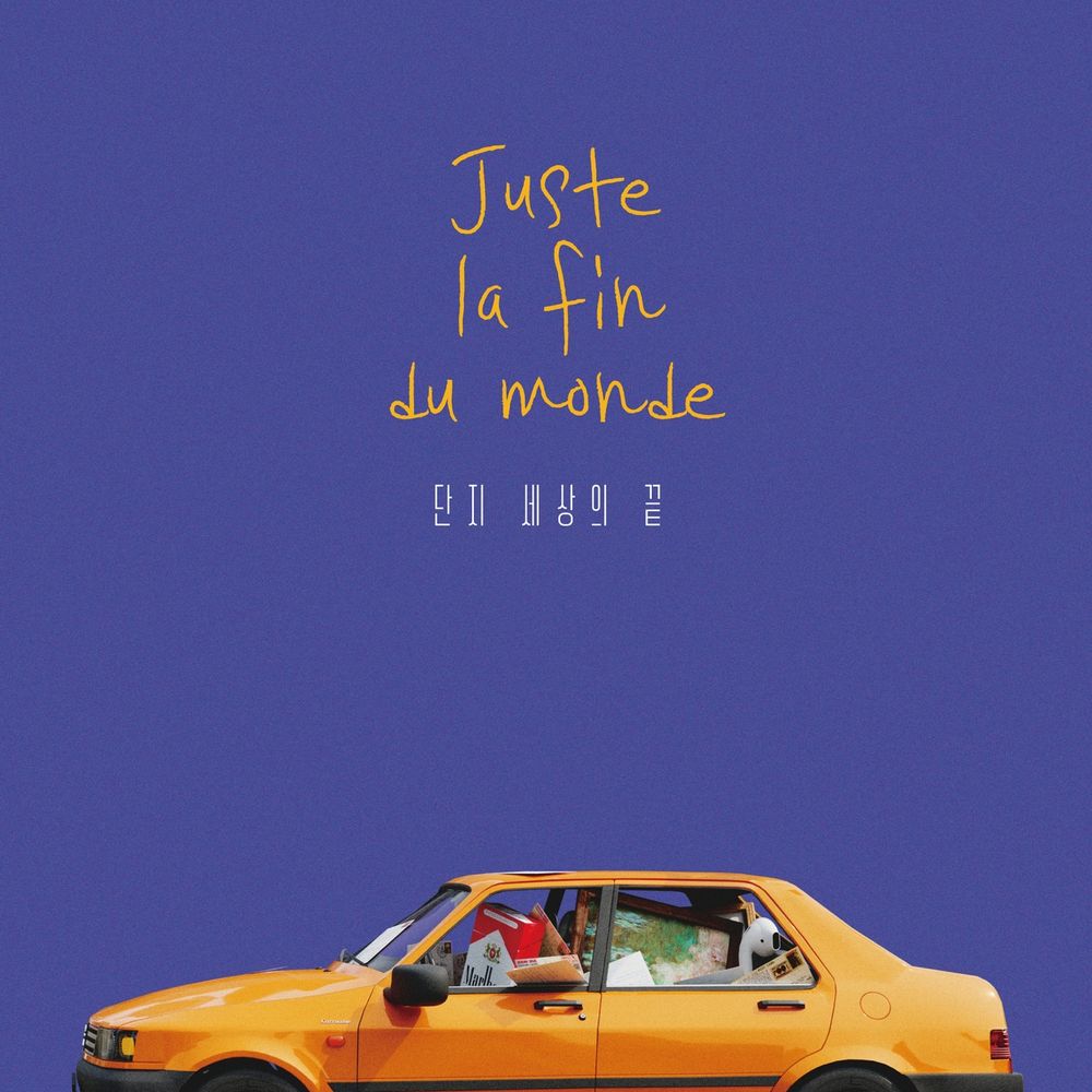 기본 프로젝트 커버 이미지