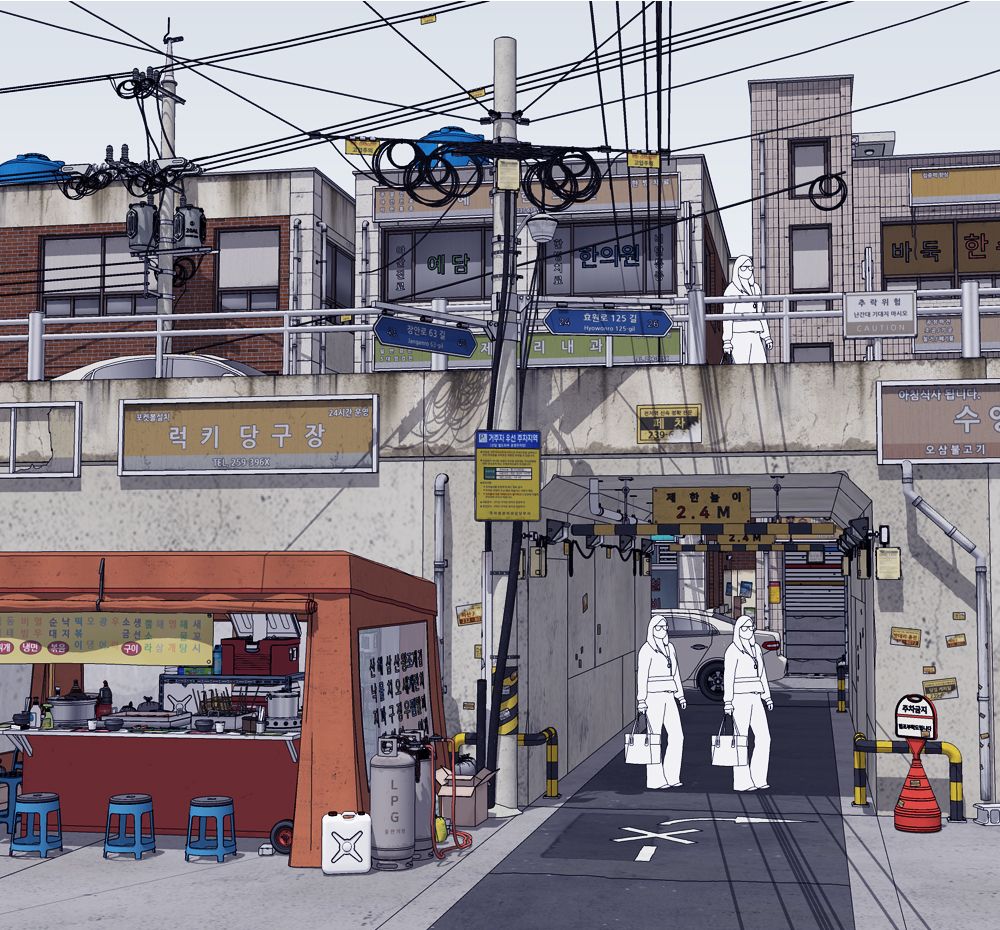 프로젝트 커버 이미지