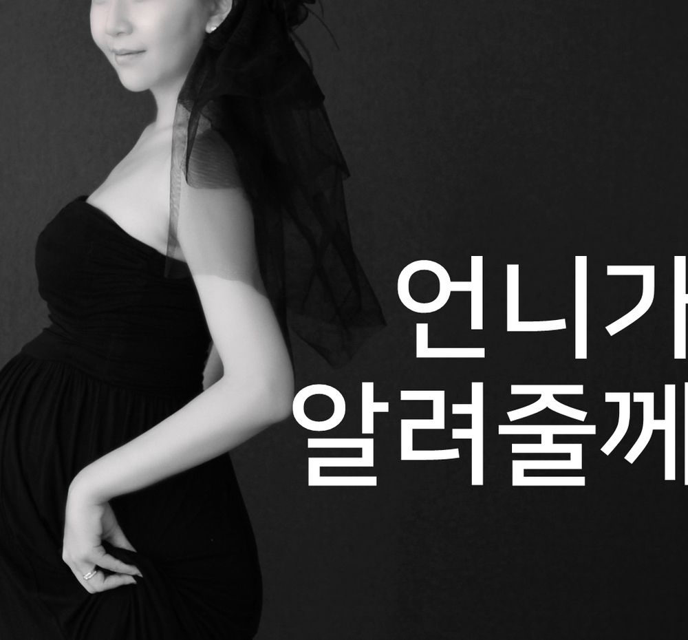 기본 프로젝트 커버 이미지