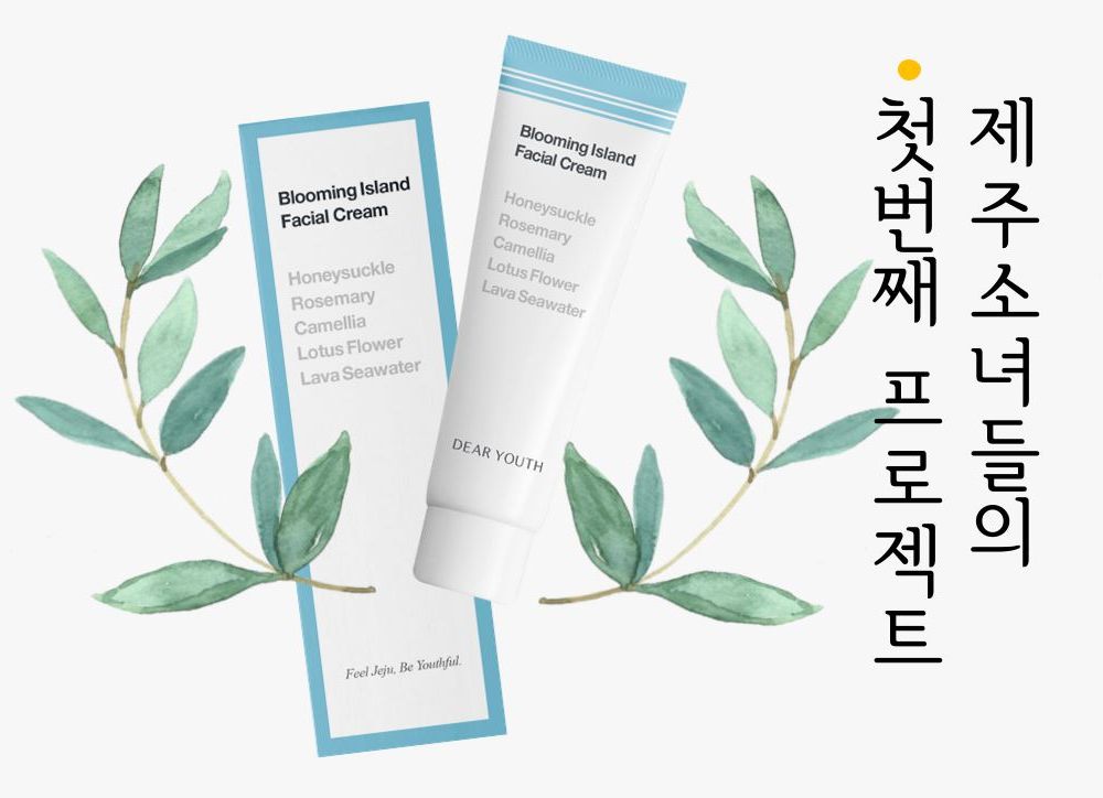 프로젝트 커버 이미지