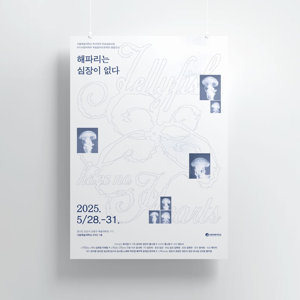 프로젝트 커버 이미지