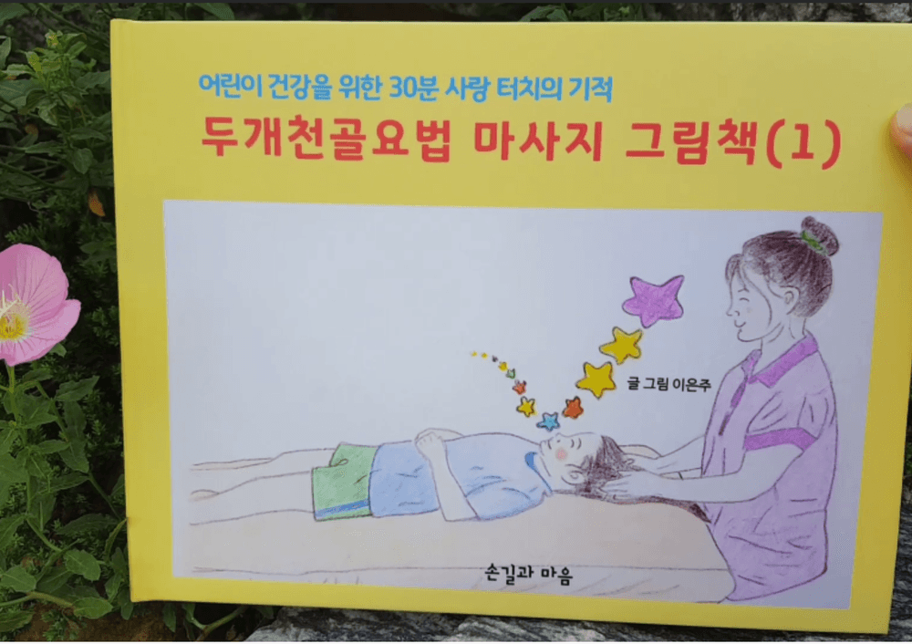 기본 프로젝트 커버 이미지