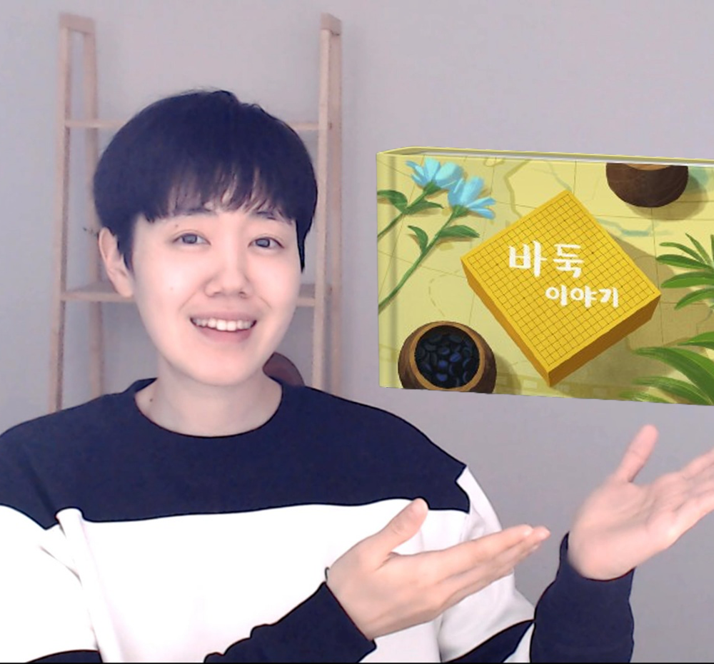 프로젝트 커버 이미지