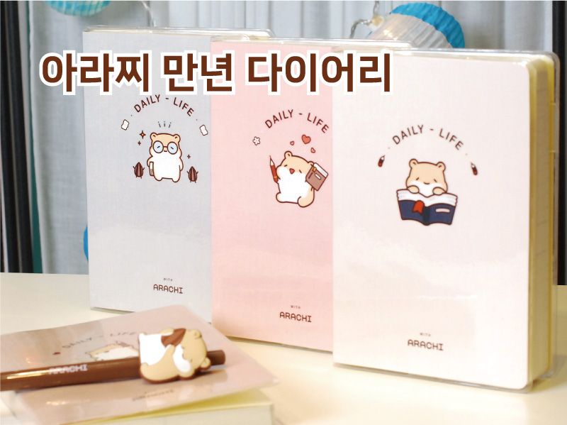 기본 프로젝트 커버 이미지